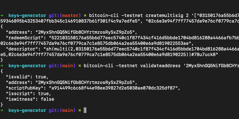 Proj Bitcoin 2: Adding a Second Node to your Private Regtest Blockchain