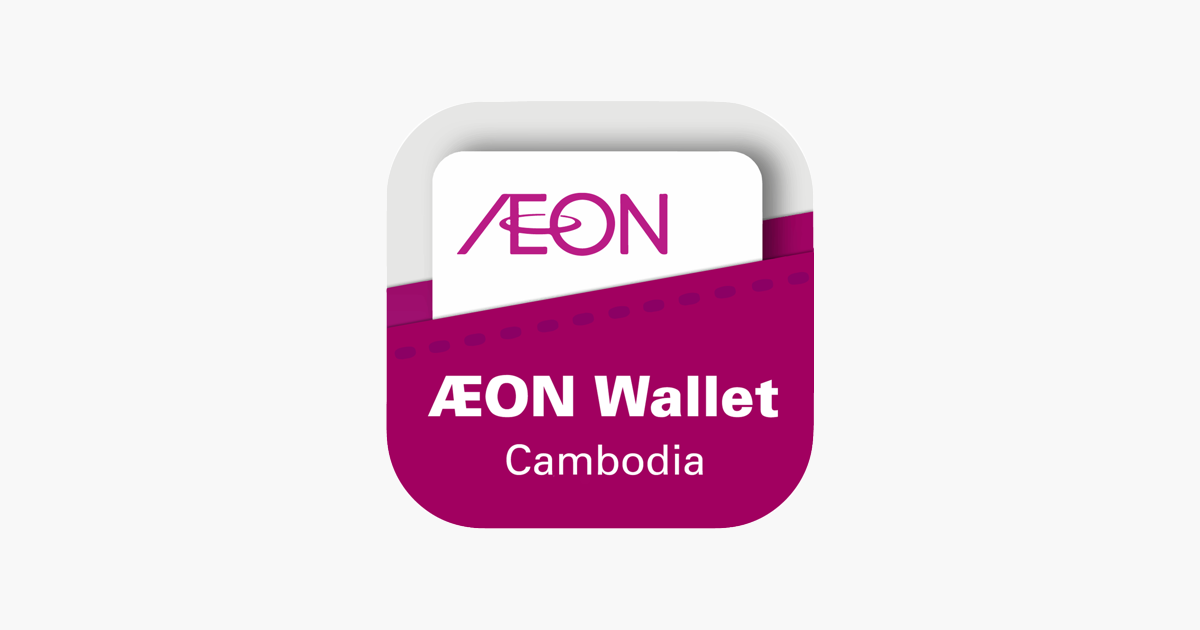 AEON Wallet Agent/Merchant - APK Download for Android | Aptoide