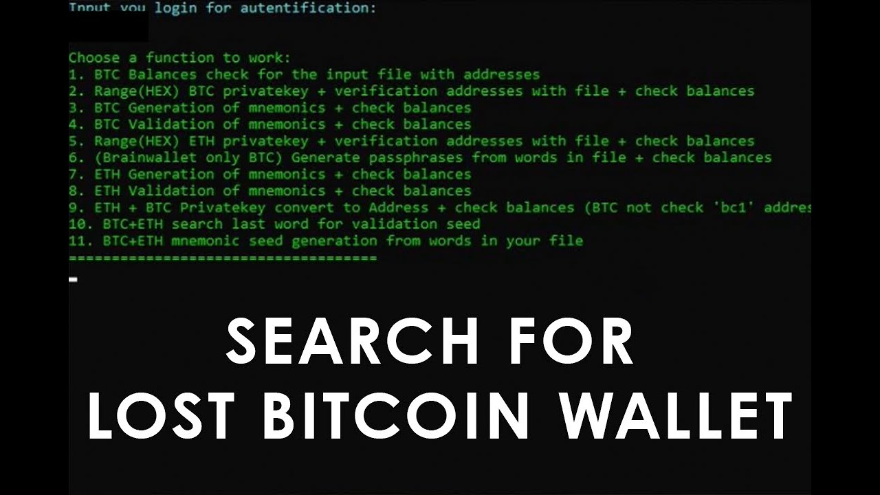 What Info Do You Need to Access a Lost Bitcoin Wallet? - bitcoinhelp.fun