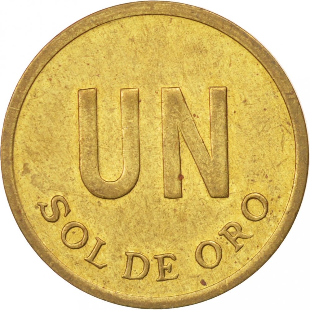 Coin 1 sol de oro (token) of Peru ✓ Updated Value | Foronum