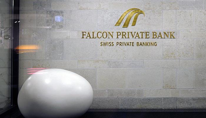 Swiss private bank makes history by offering bitcoin services | S-GE