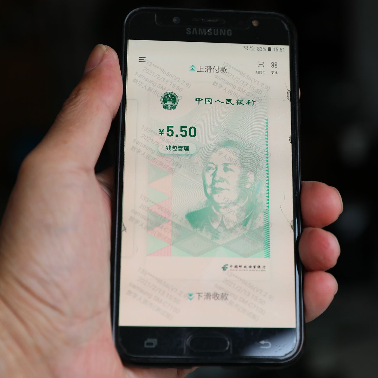 China's digital yuan stands out in cross-border pilot in a show of global ambition | Reuters