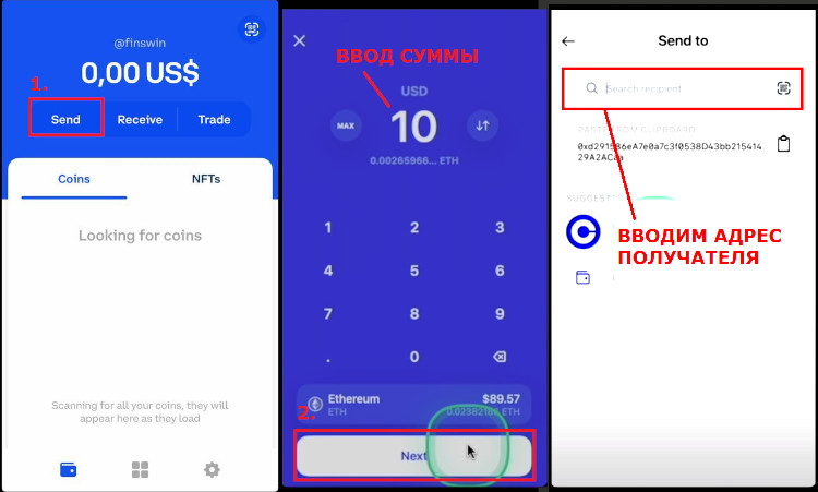 ‎App Store: Coinbase Wallet: NFTs & Crypto