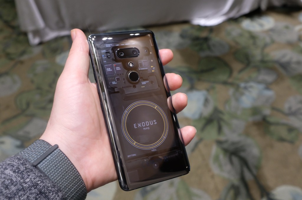 HTC's Exodus 1 smartphone wants to be your center for decentralization