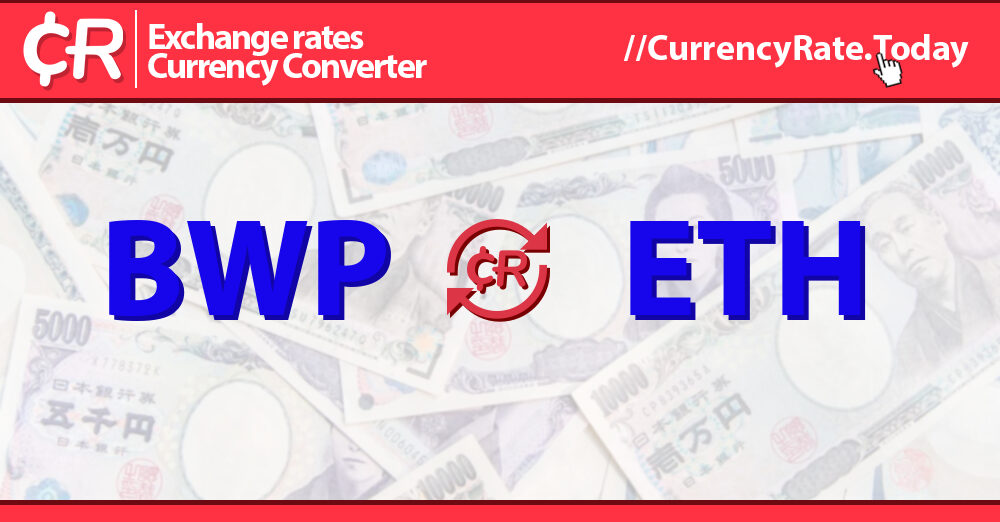 Nigerian Naira to Ethereum or convert NGN to ETH
