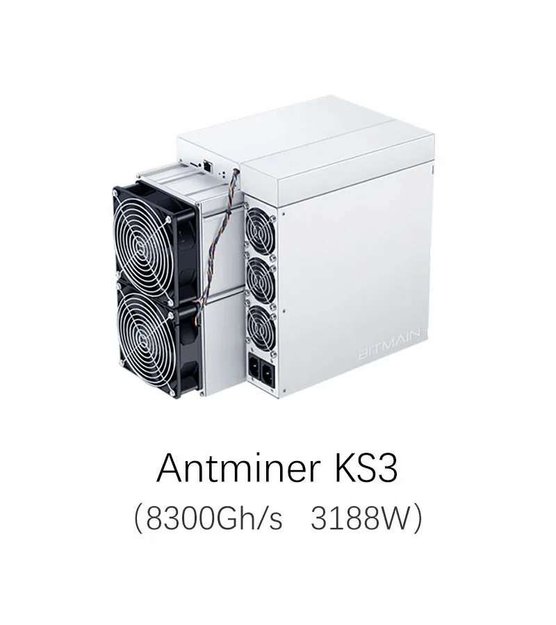 Bitmain Antminer - Bitmain ASIC Miner Latest Price, Dealers & Retailers in India