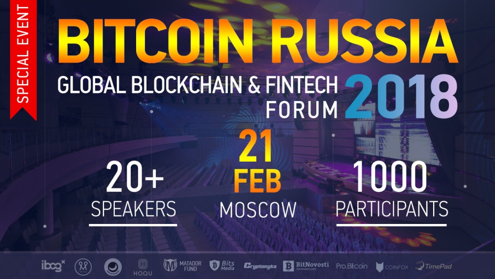 Russian-speaking Hacking Forum Organizes Contest for Cryptocurrency Hacks