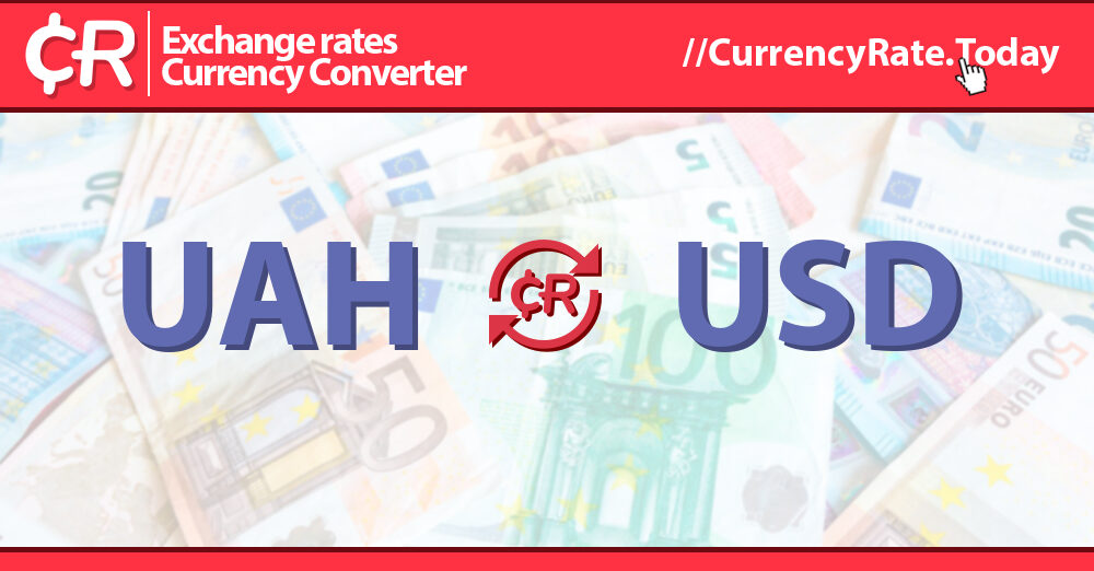 UAH to RUB currency converter - Currency World