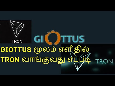 TRON price live today (17 Mar ) - Why TRON price is falling by % today | ET Markets