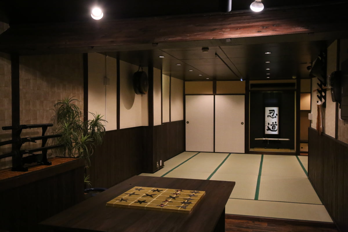 Fairfield Room, Kyoto | Updated Prices, Deals