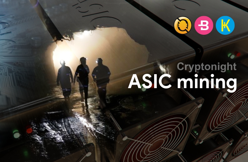 AEON Coin - Mining, Wallets, History - BitcoinWiki