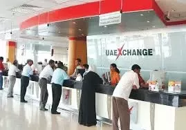 Top Exchange Companies in Dubai UAE, Sharaf Exchange Dubai.