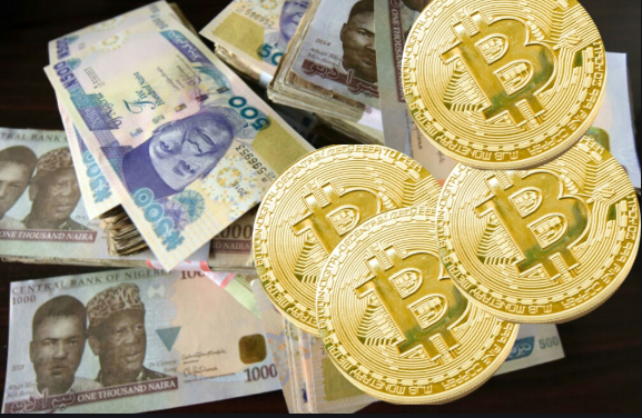 Bitcoin to Nigerian naira / BTC to NGN converter
