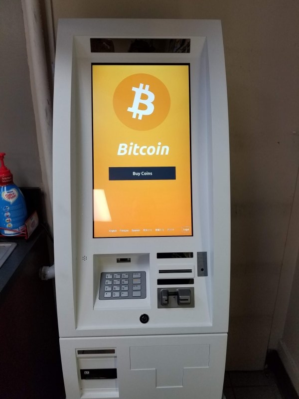 Bitcoin ATMs: Why Detroit gas stations, party stores have them