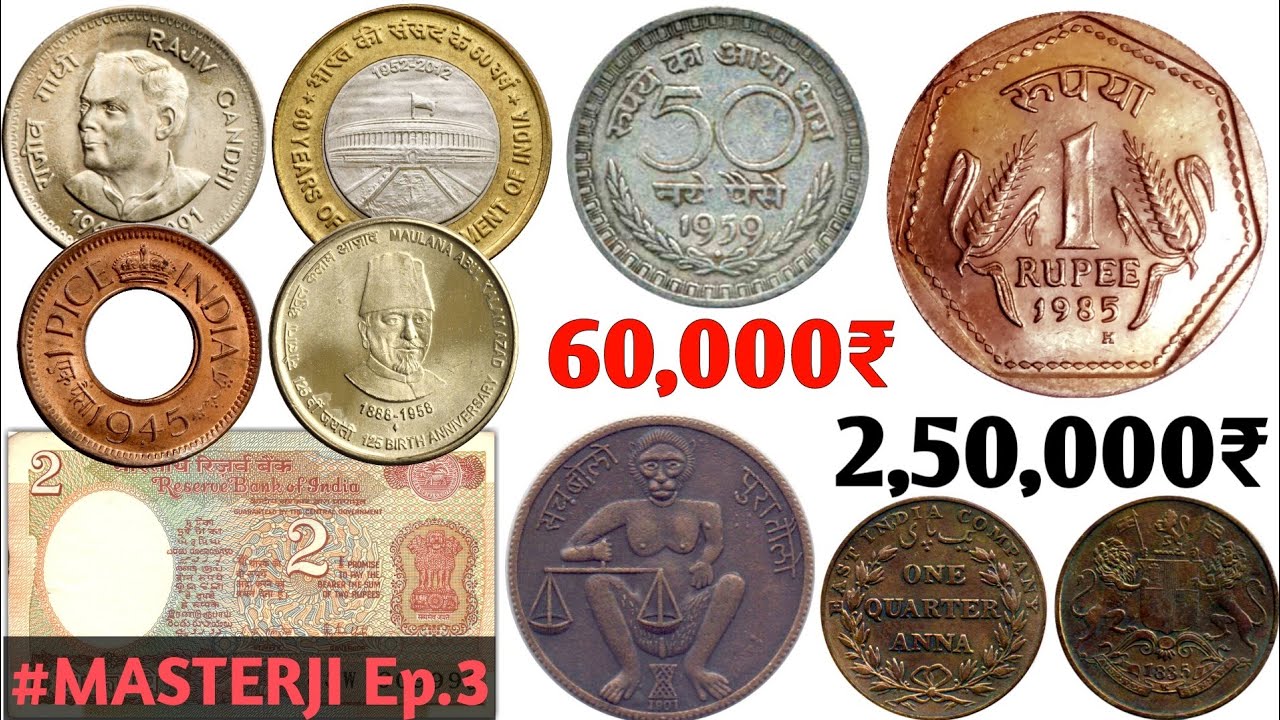 current price list of old coin | Used Coins & Stamps in India | Home & Lifestyle Quikr Bazaar India