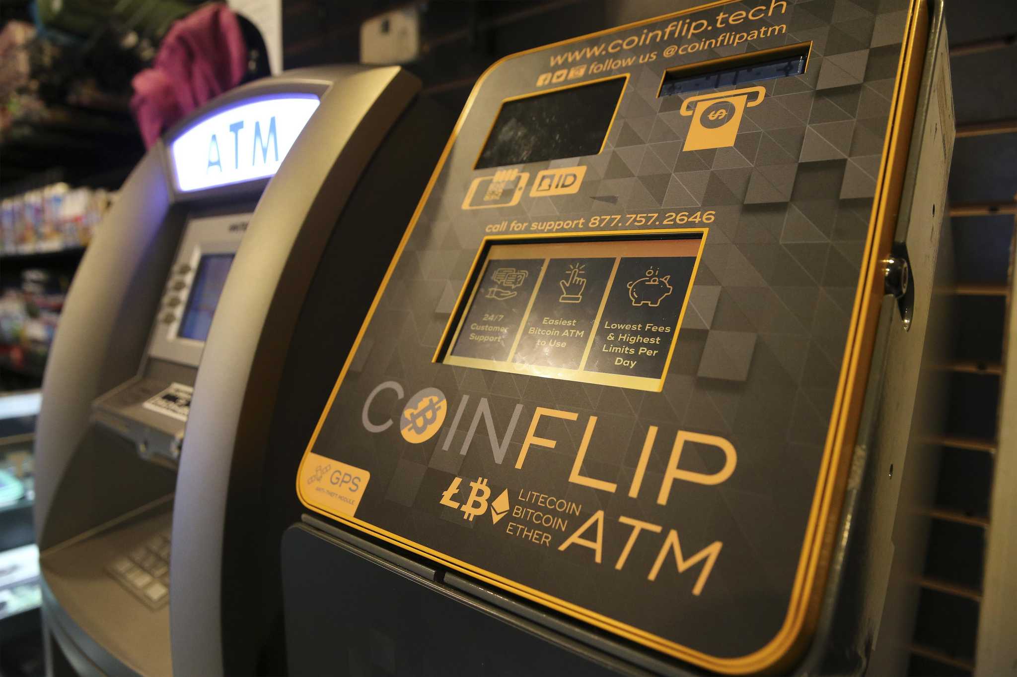 CoinFlip Bitcoin ATM, W Eldorado Pkwy, McKinney, TX - MapQuest
