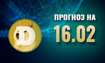 KZT to DOGE | Convert Kazakhstani Tenge to Dogecoin | OKX