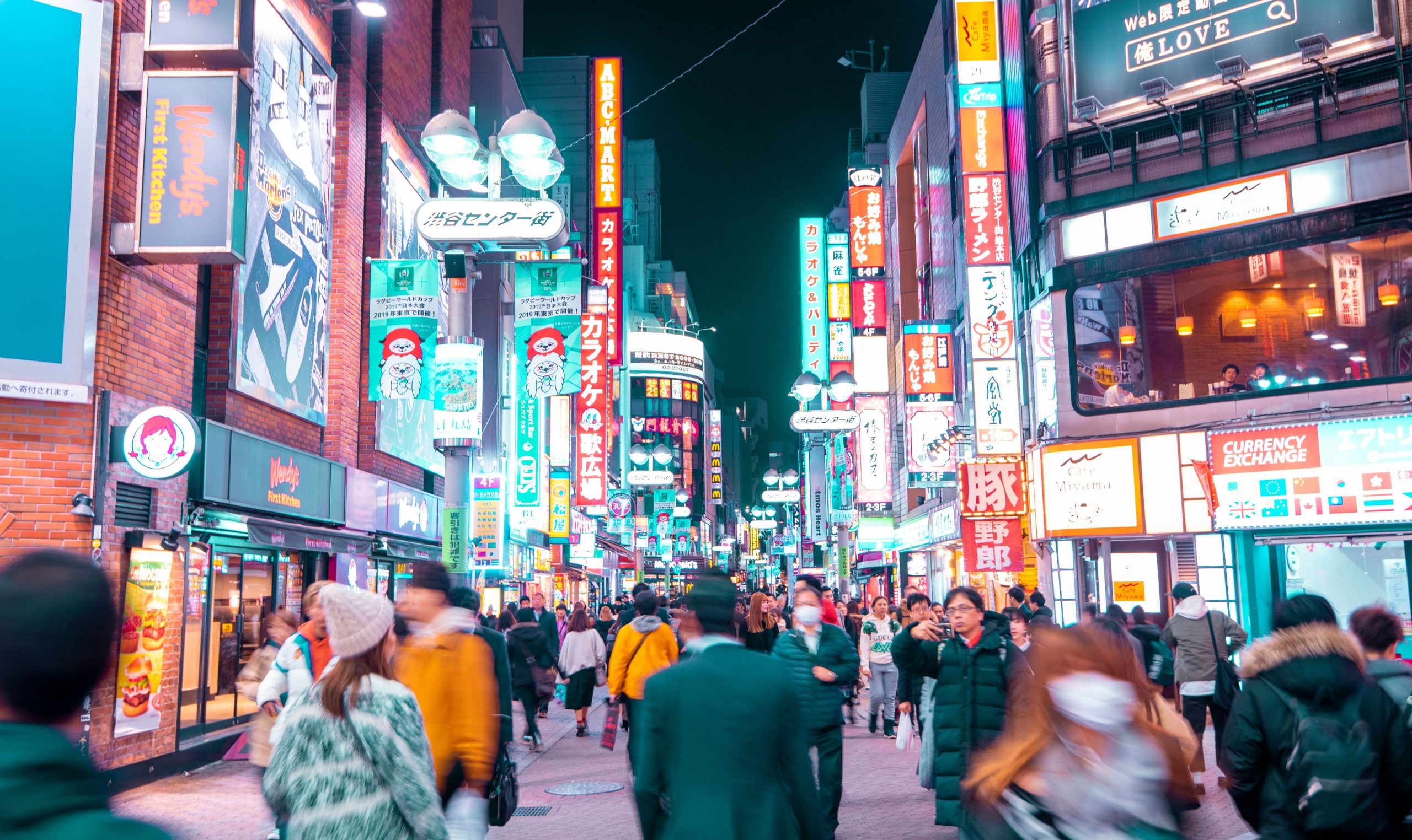 Best Places To Exchange Currency in Tokyo | Tokyo Cheapo