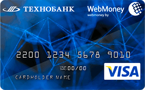WebMoney — Universal Payment System