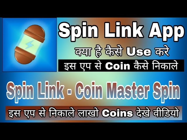 LOVE GAMING ZONE ( Coin Master ) – Telegram