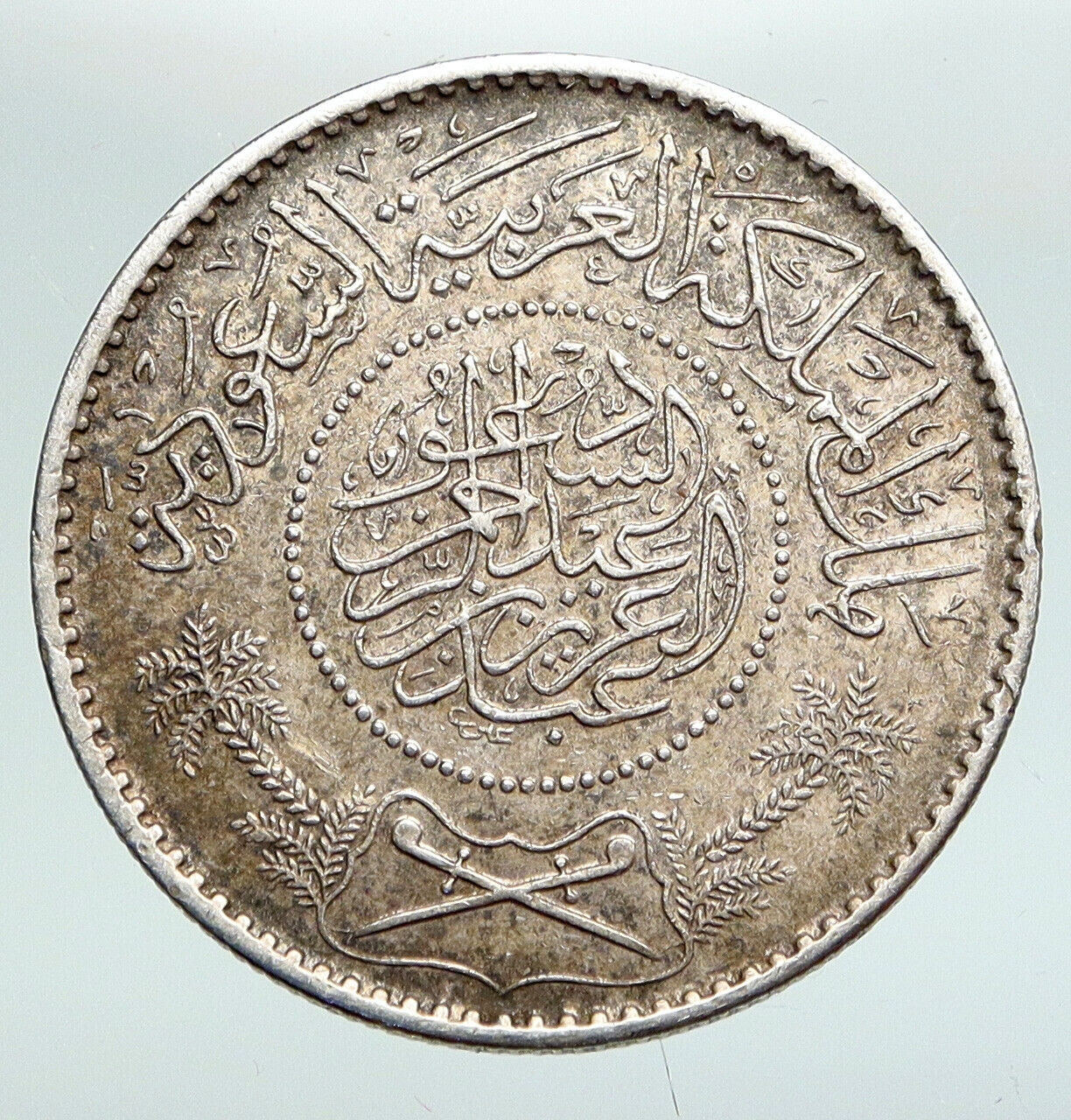 United Arab Emirates Coins - Coin catalog - bitcoinhelp.fun