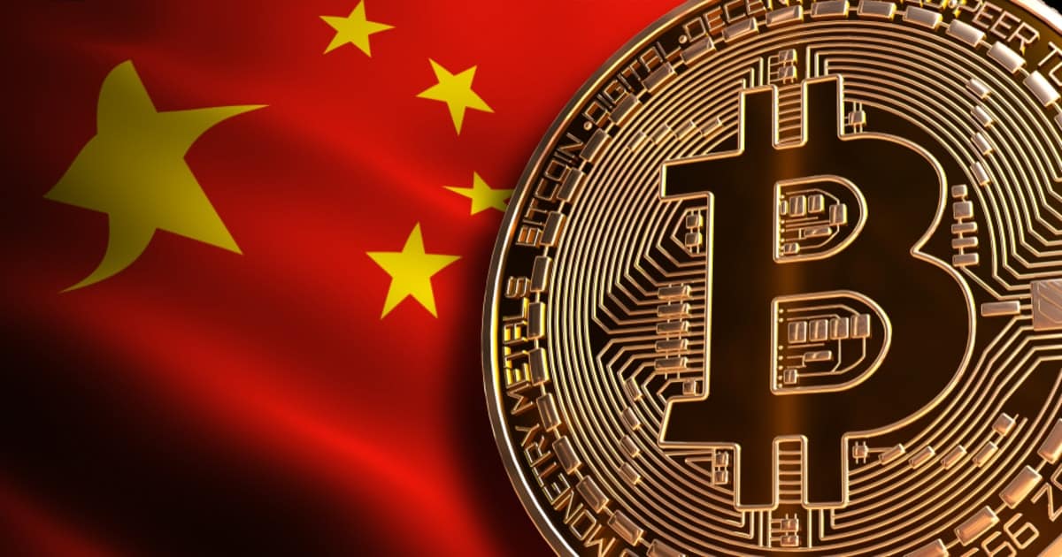 China’s 2 systems for crypto: Trading banned, virtual assets protected