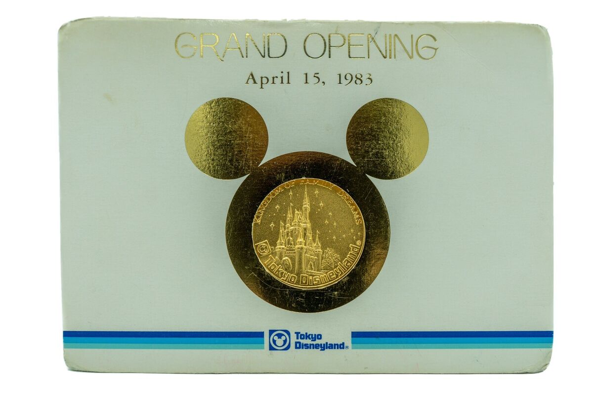 Tokyo Disneyland Resort Grand Opening Medallion - ID: aprdisneyland | Van Eaton Galleries