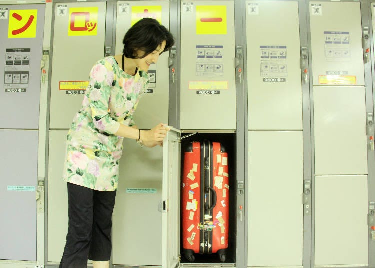 Coin lockers - where to leave your luggage in Japan
