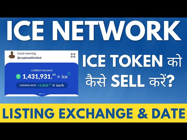 ICE/USDT Spot Trading | OKX