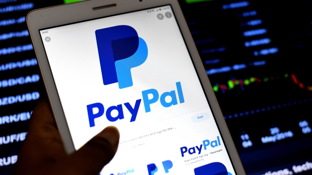 PayPal Exchange Rate: How Much Does a PayPal Money Transfer Cost?