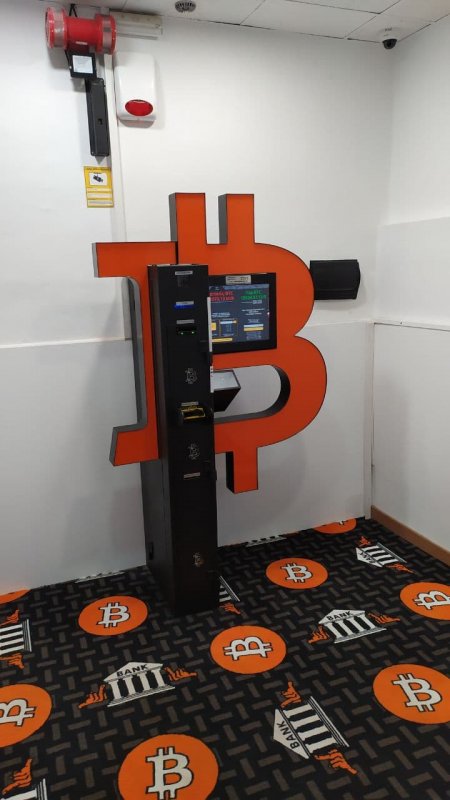 Westfield Valencia Town Center — Nova Bitcoin ATM