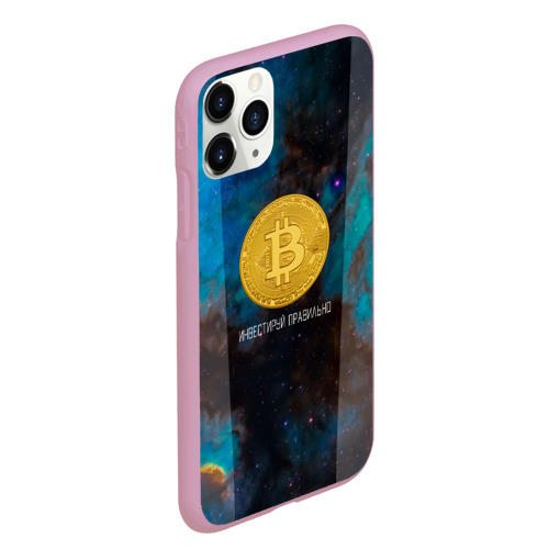 Buy iPhone 14 Pro Max with Bitcoin – Bitcrypto Market