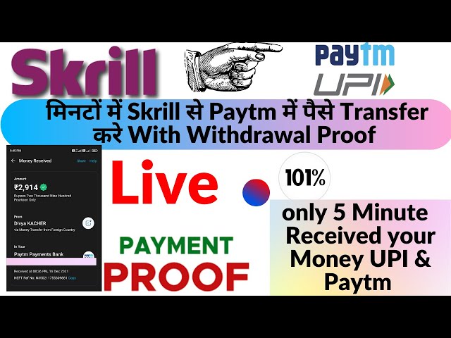 Paytm To Skril Money Transfer - bitcoinhelp.fun