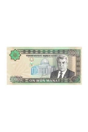 19 tl kac manat eder TRY in AZN Exchange Rates - לירה טורקית חדשה Azerbaijan Manats שערי חליפין