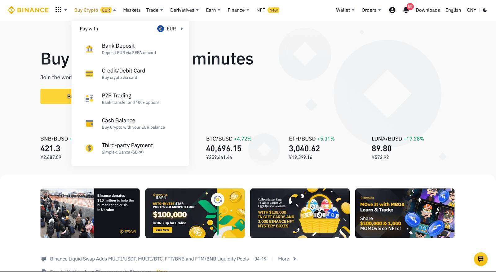 Binance Review | Bankrate