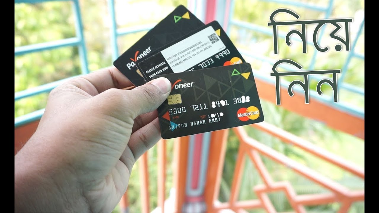 Can I pay for Google ads with Payoneer MasterCard from Bangladesh? - Google Ads Community