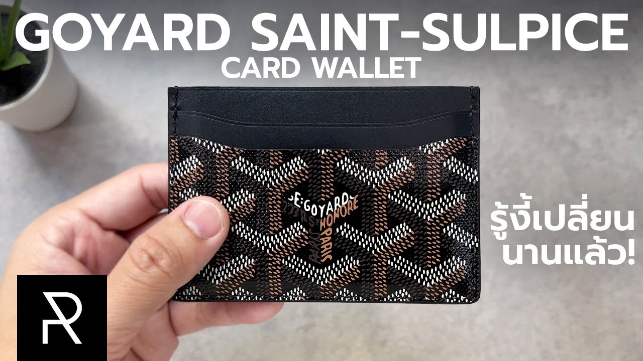 SAINT-SULPICE CARD WALLET - Maison Goyard