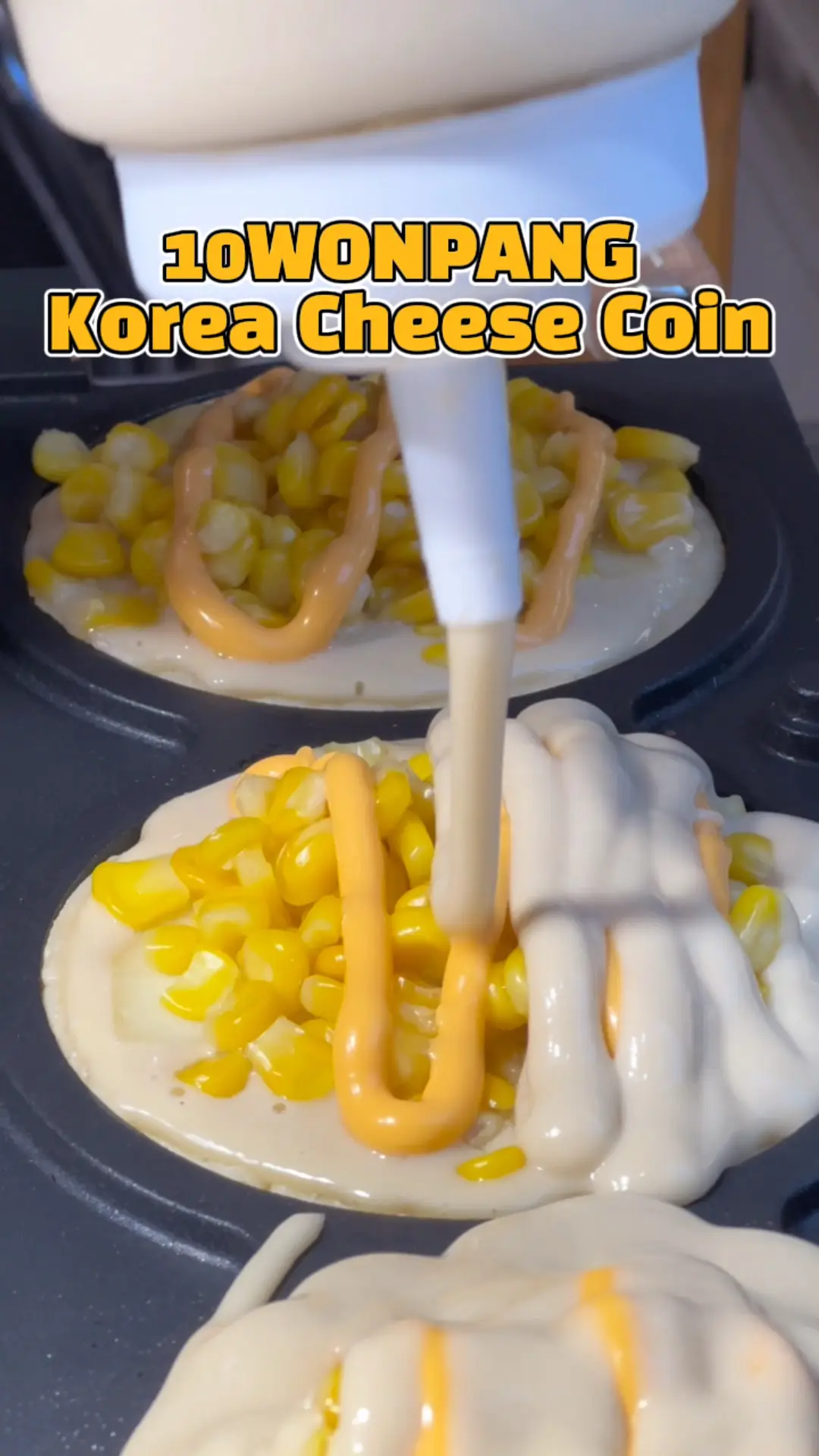 Korea Cheese Coin at Siam Square One (Siam / Korean) - BESTER EATS