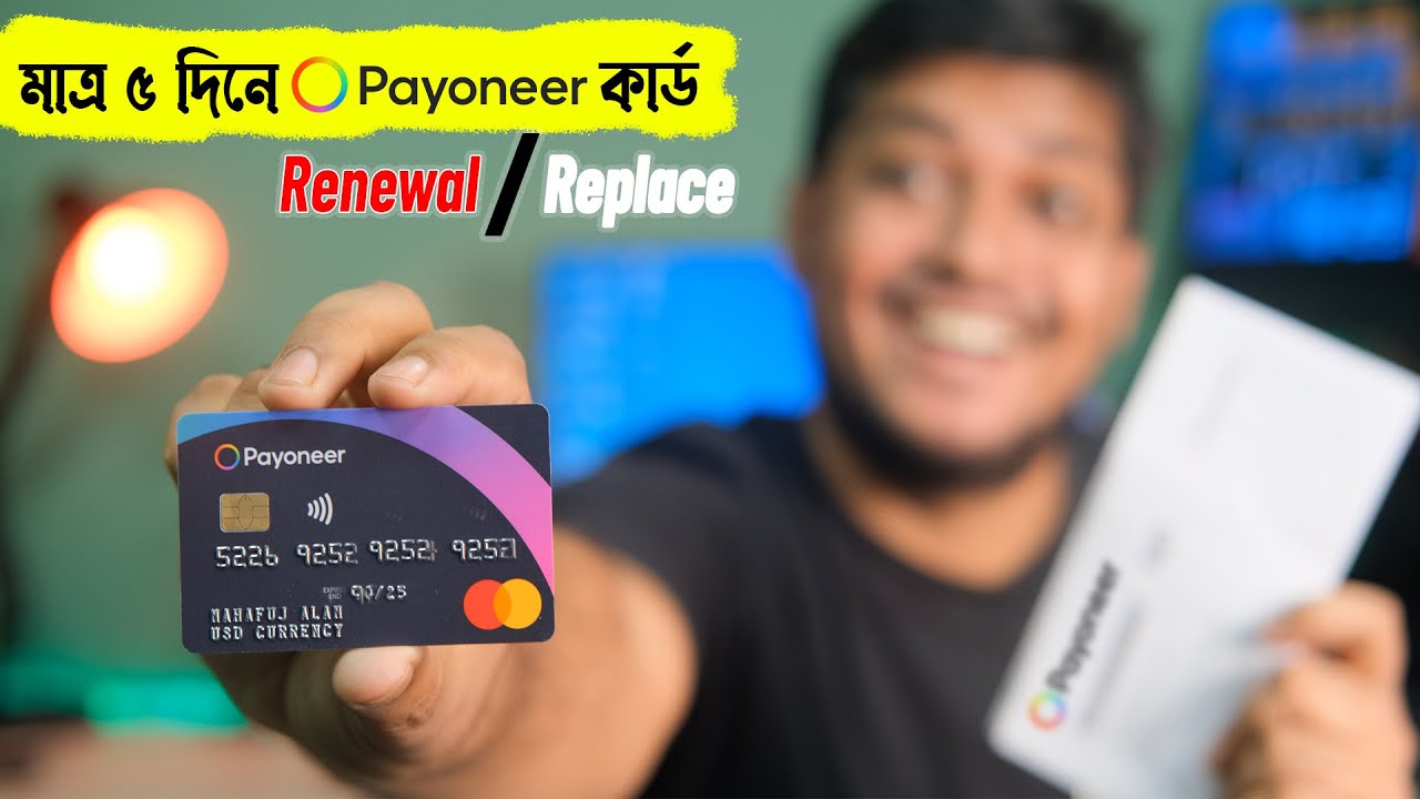 Bank Asia, Mastercard collaborate with Payoneer for Shadhin Card | The Financial Express