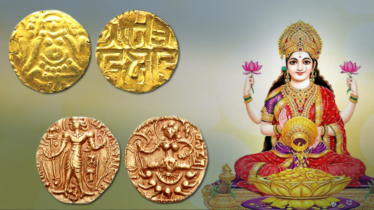 Ancient Goddess Lakshmi Coins - Blog | Mintage World