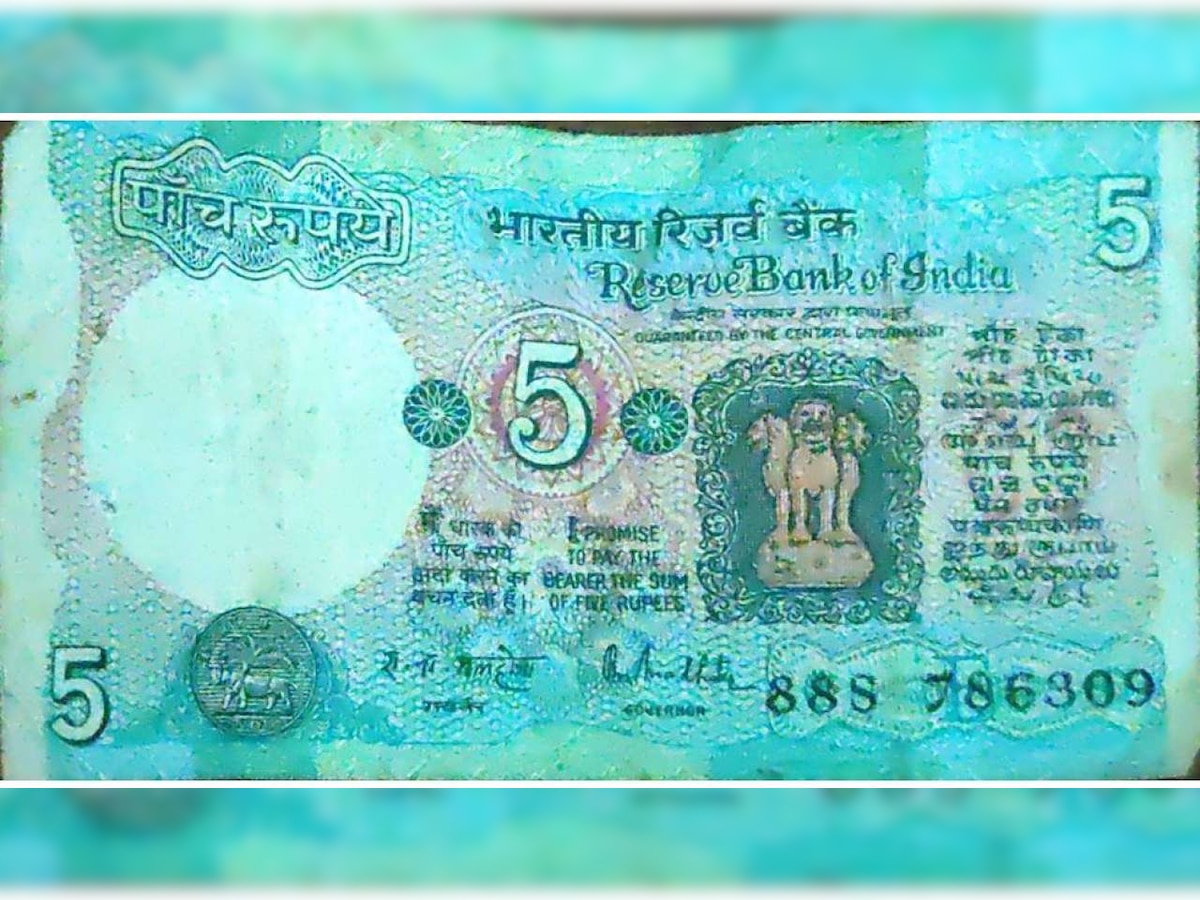 Collectible Coin in Bhubaneswar, Odisha | Collectible Coin, Coin Collections Price in Bhubaneswar