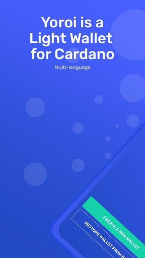 ‎EMURGO’s Yoroi Cardano Wallet on the App Store