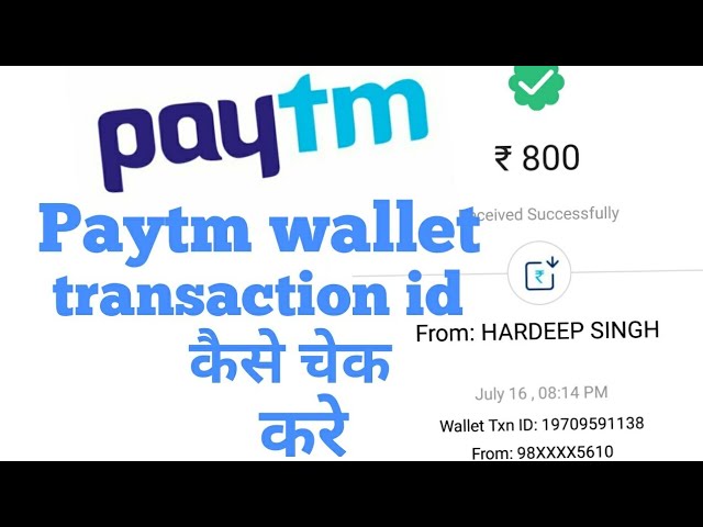 Transaction Hash ID (TXID) - What is it & how to find the transaction ID