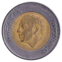 5 Fils - Zayed (FAO; large type) - United Arab Emirates – Numista