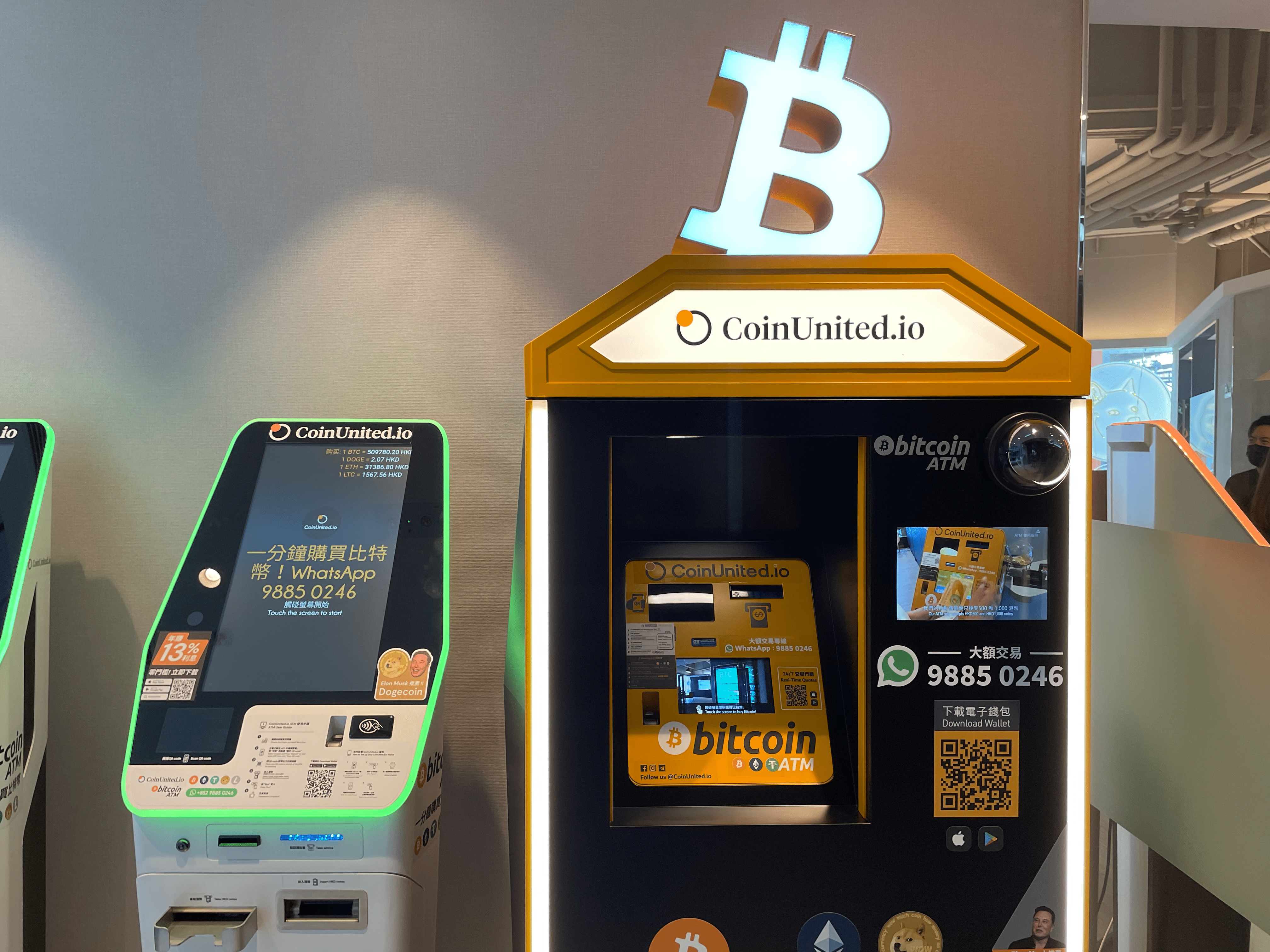 How Does a Bitcoin ATM Work? Top 10 Things to Know