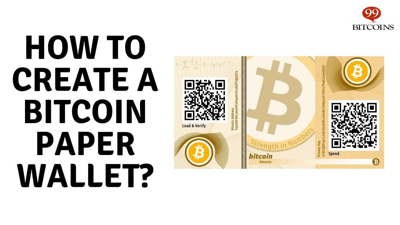 Bitcoin Paper Wallet - Blockchaincenter