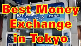 Money Exchange | List of Services | Service Guide | Haneda Airport Passenger Terminal