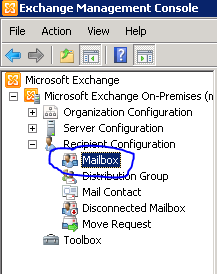 Updating a Microsoft Exchange Server