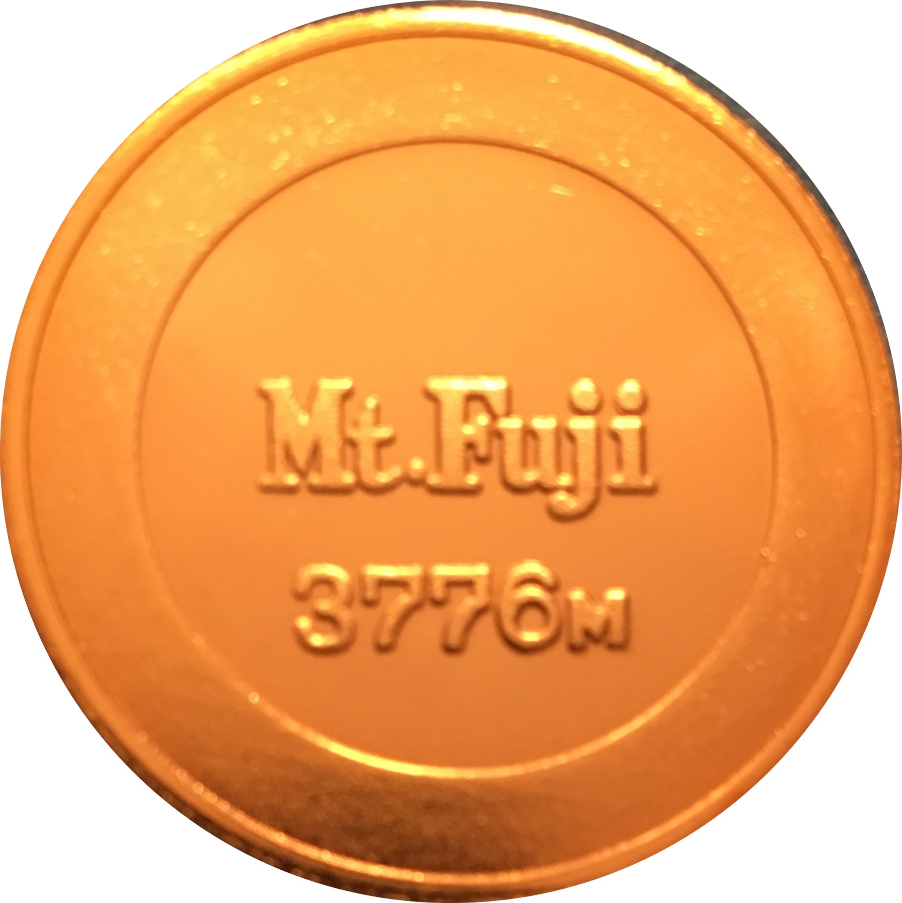 Mt Fuji coin back | Coins, Imprinting, Japan