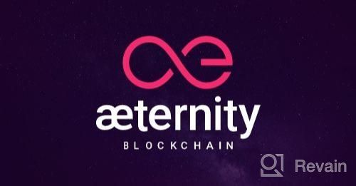 Aeternity Price Today - AE Coin Price Chart & Crypto Market Cap